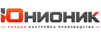ЮнионикРу — поставка, установка и настройка станков в Выксе 2026